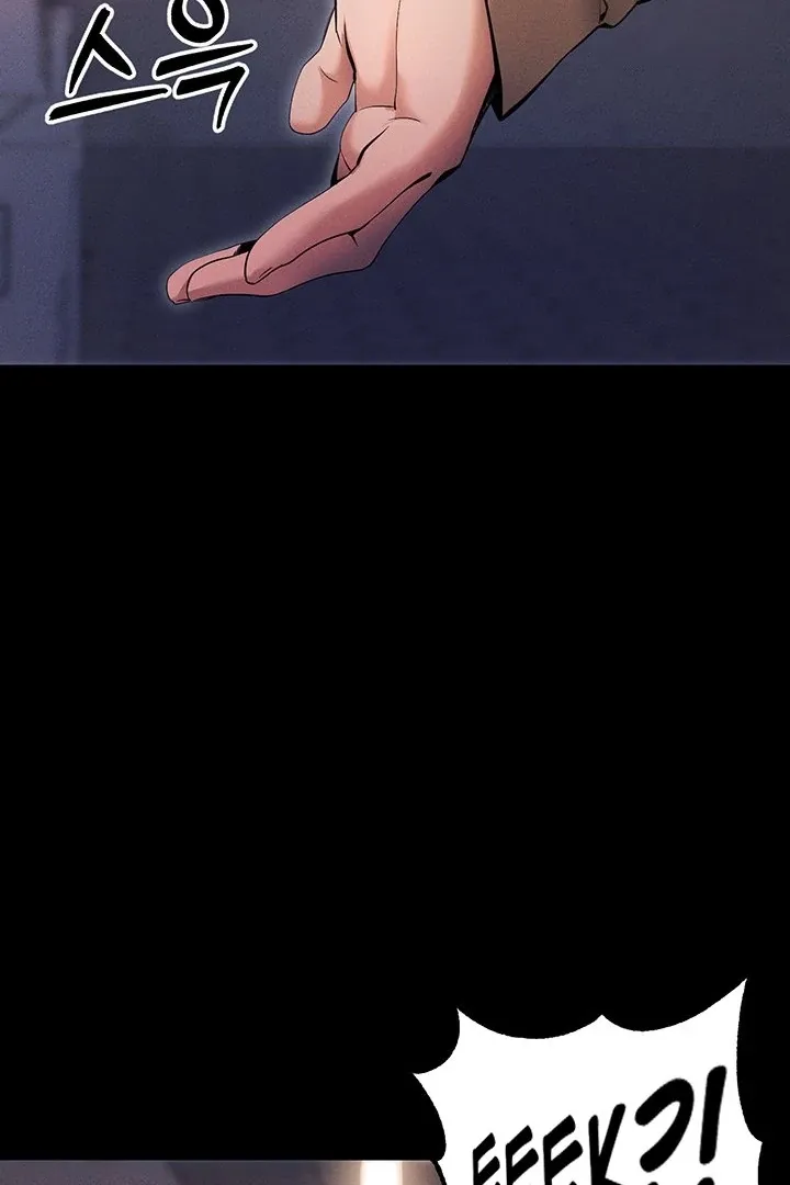 Please Please! Chapter 6 page 49 - 
