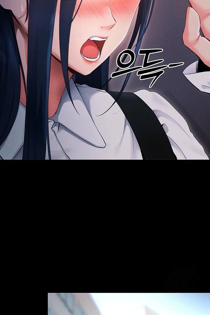 Please Please! Chapter 6 page 81 - 