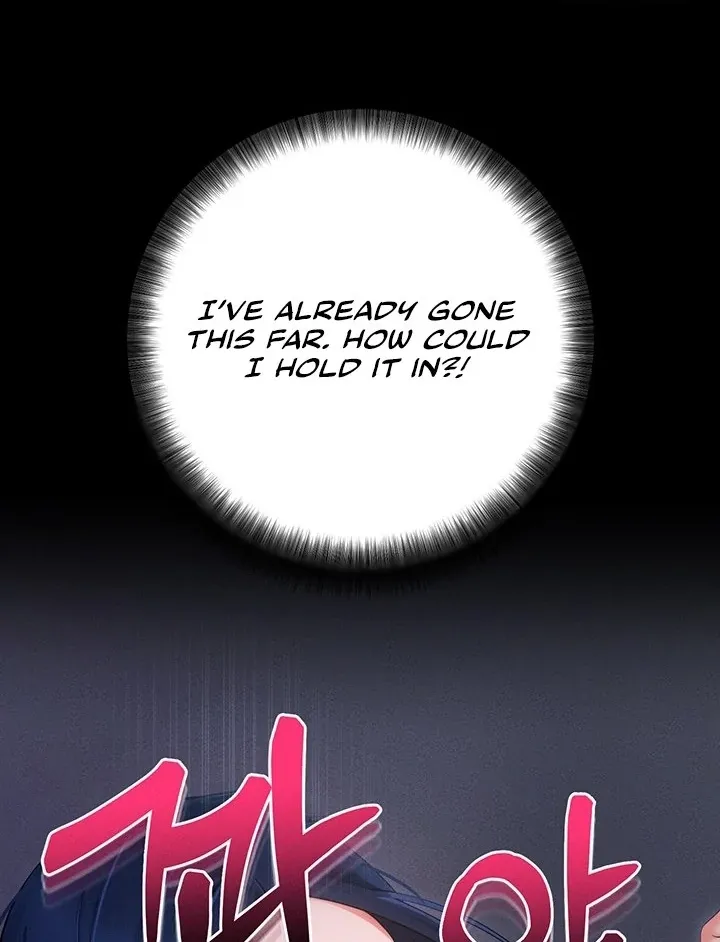 Please Please! Chapter 6 page 87 - 