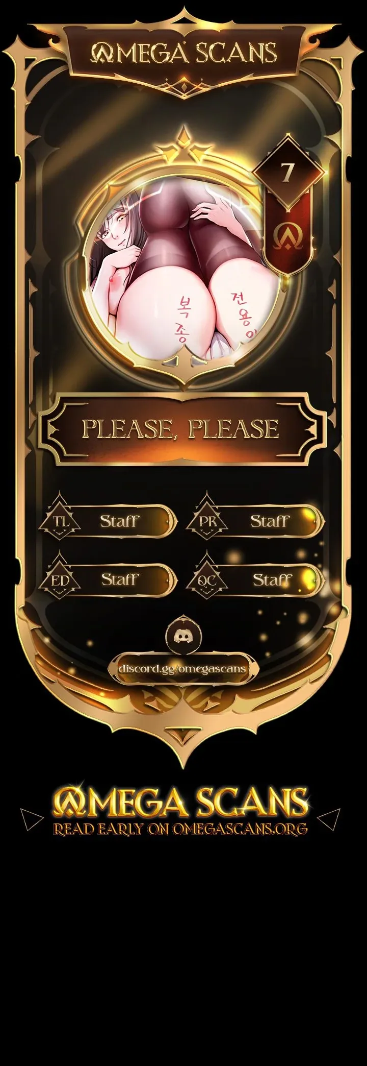 Please Please! Chapter 7 page 1 - 