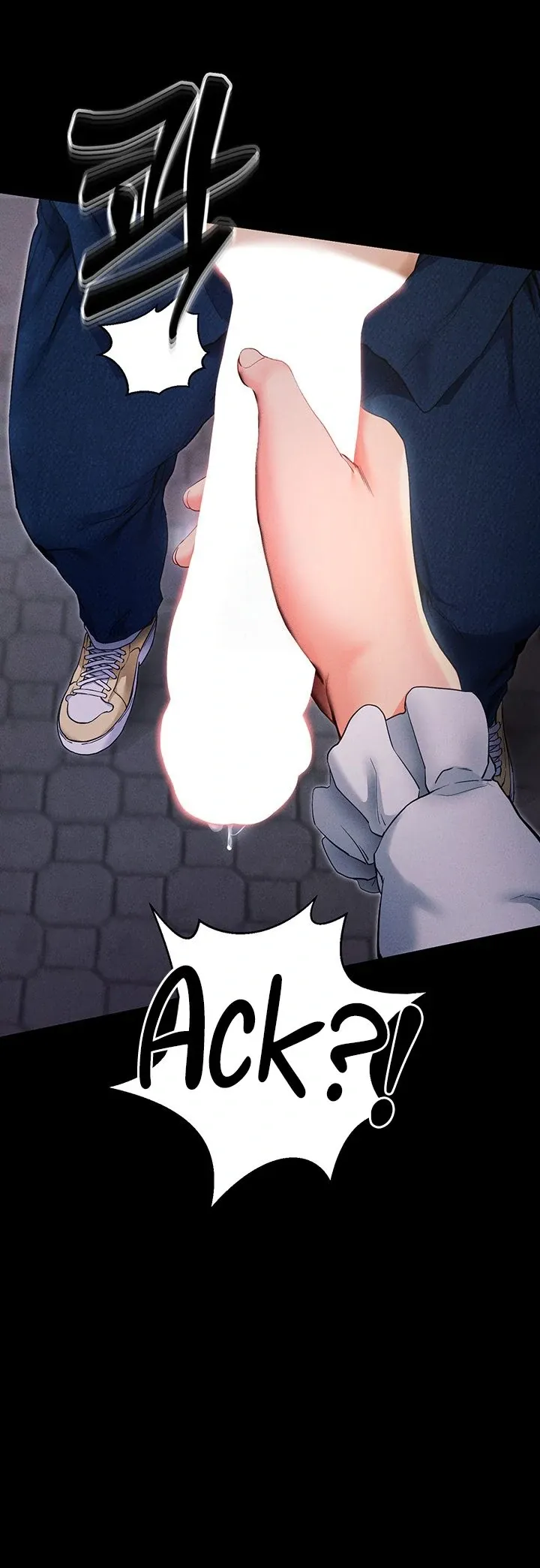 Please Please! Chapter 7 page 2 - 