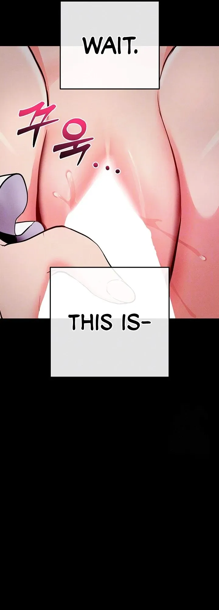 Please Please! Chapter 7 page 14 - 