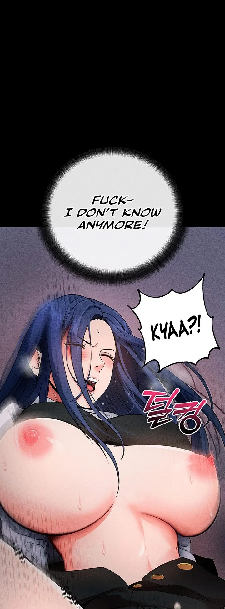 Please Please! Chapter 7 page 22 - 
