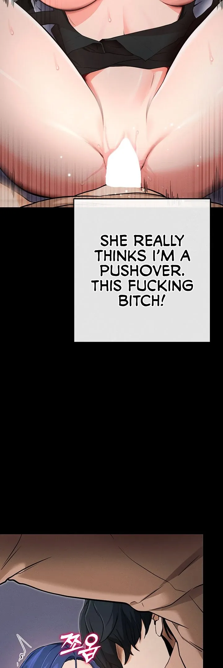 Please Please! Chapter 7 page 28 - 