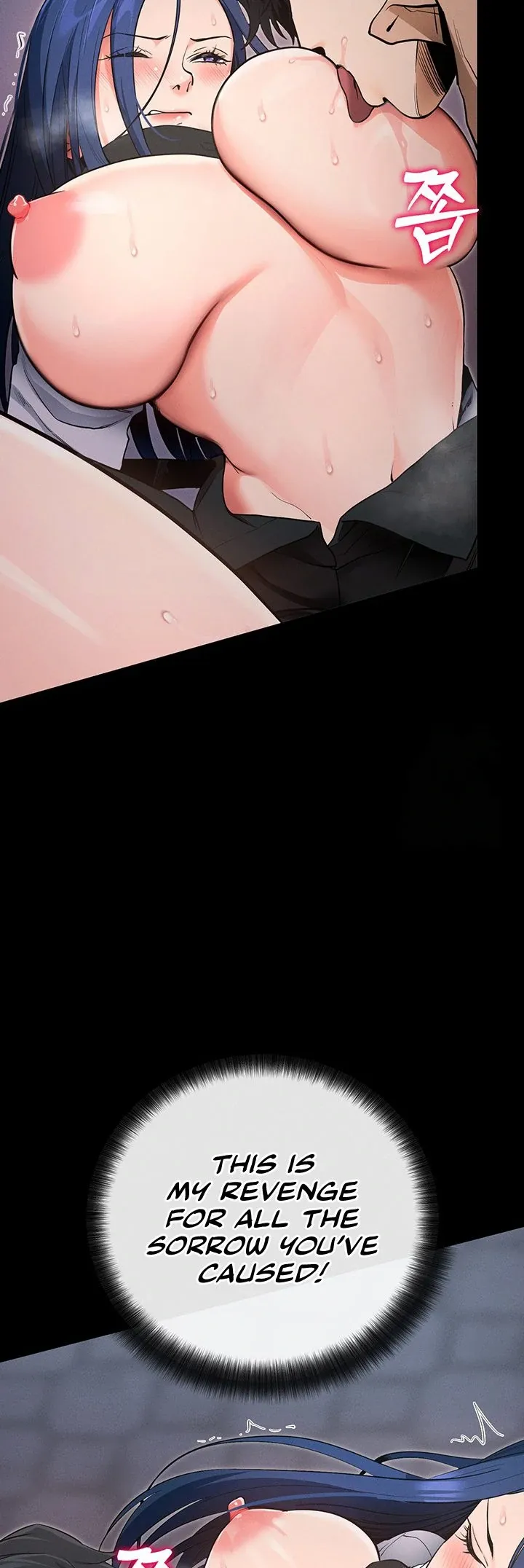 Please Please! Chapter 7 page 29 - 
