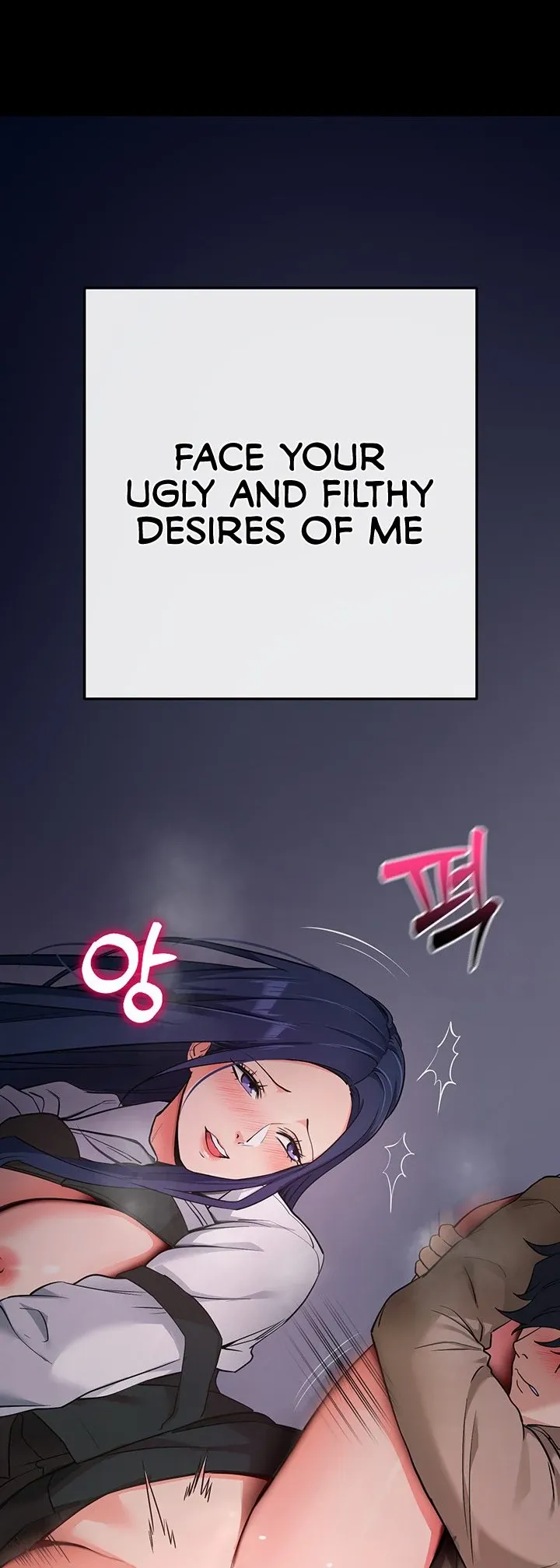 Please Please! Chapter 7 page 48 - 