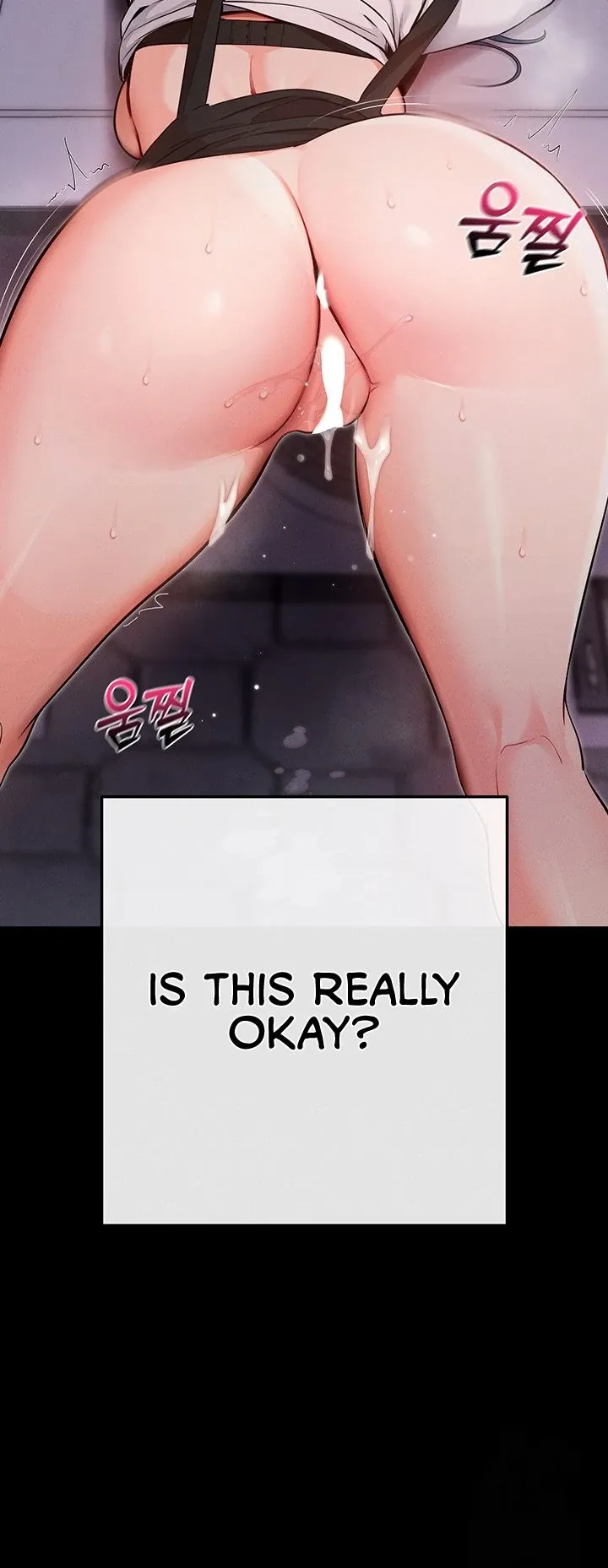 Please Please! Chapter 7 page 62 - 
