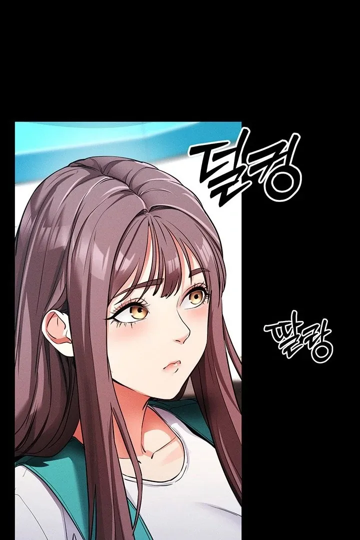 Please Please! Chapter 8 page 127 - 