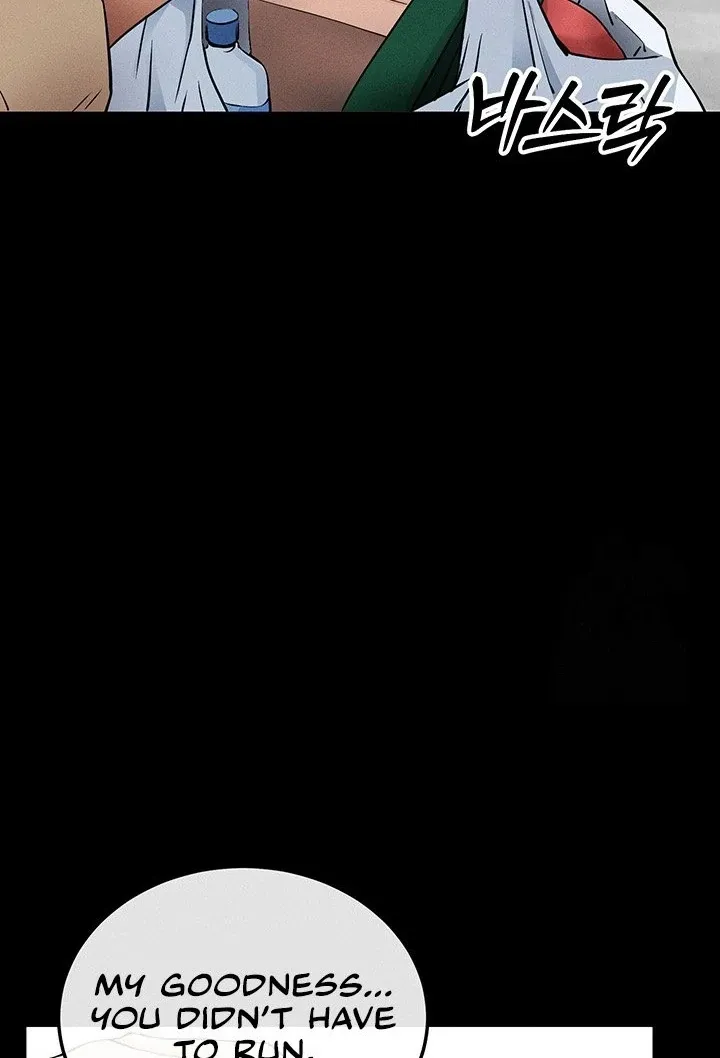Please Please! Chapter 8 page 141 - 