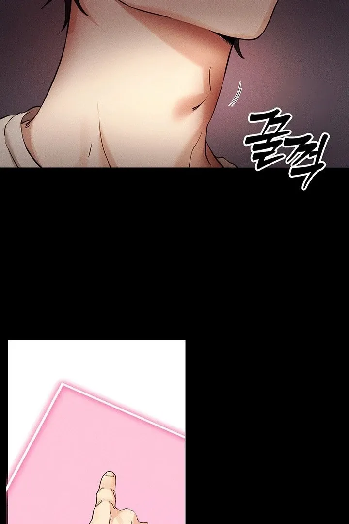 Please Please! Chapter 8 page 163 - 