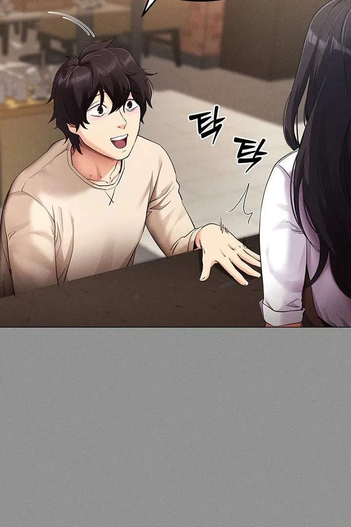 Please Please! Chapter 8 page 29 - 