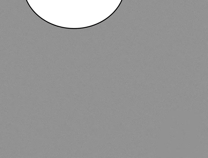 Please Please! Chapter 8 page 32 - 