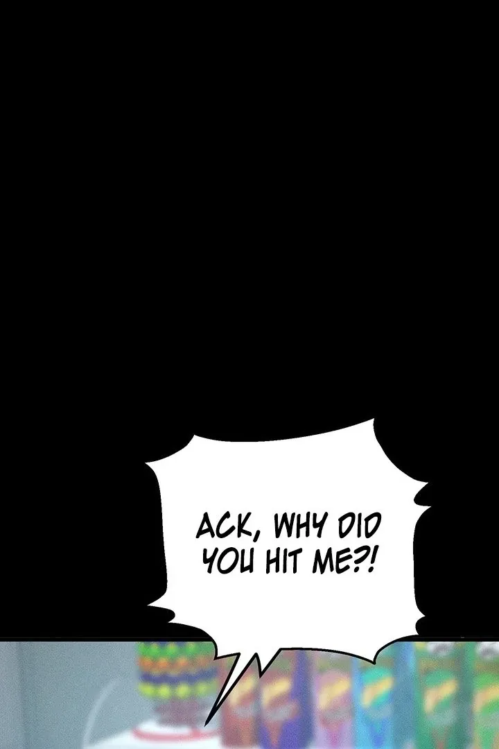 Please Please! Chapter 8 page 47 - 