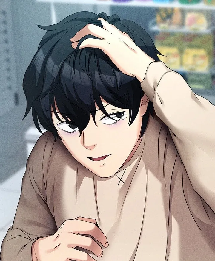 Please Please! Chapter 8 page 48 - 