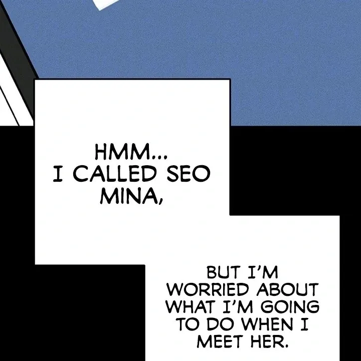 Please Please! Chapter 8 page 6 - 