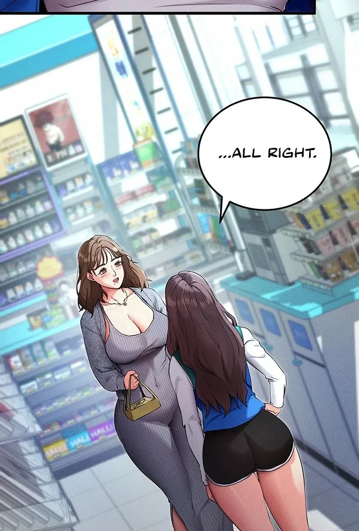 Please Please! Chapter 8 page 77 - 