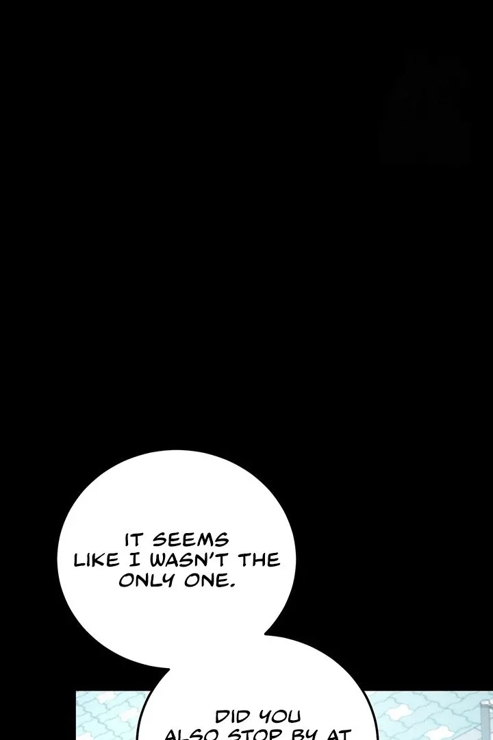 Please Please! Chapter 8 page 83 - 