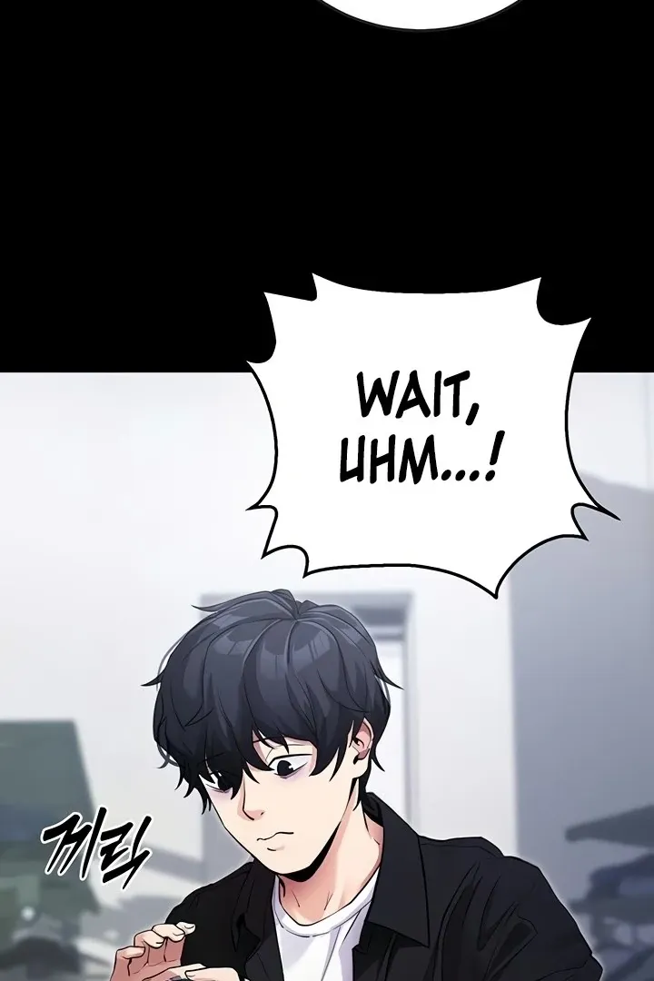Please Please! Chapter 9 page 25 - 