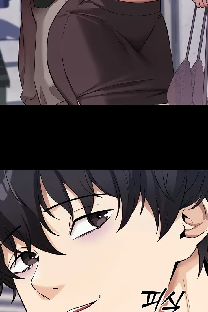 Please Please! Chapter 9 page 29 - 