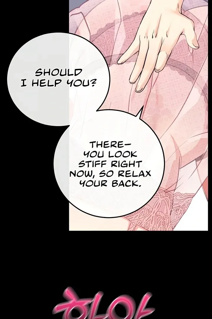 Please Please! Chapter 9 page 46 - 