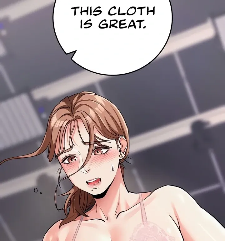 Please Please! Chapter 9 page 64 - 