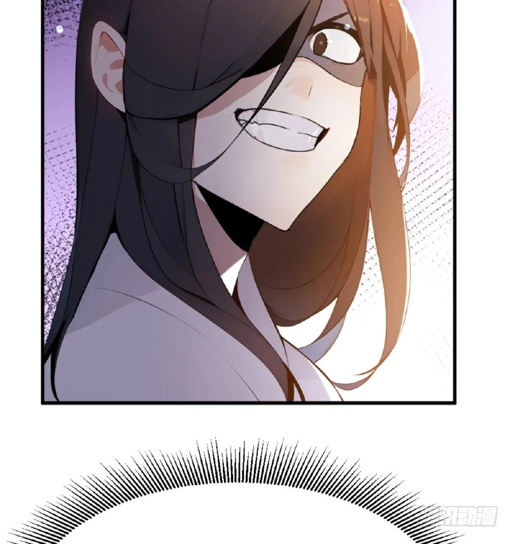 Please Pretend to Cultivate For a While Chapter 1 page 105 - 