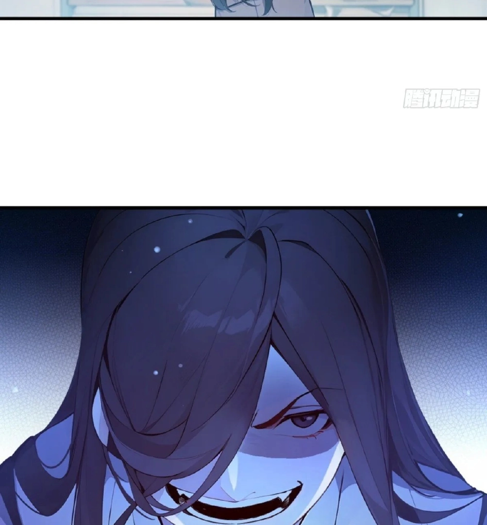 Please Pretend to Cultivate For a While Chapter 1 page 107 - 