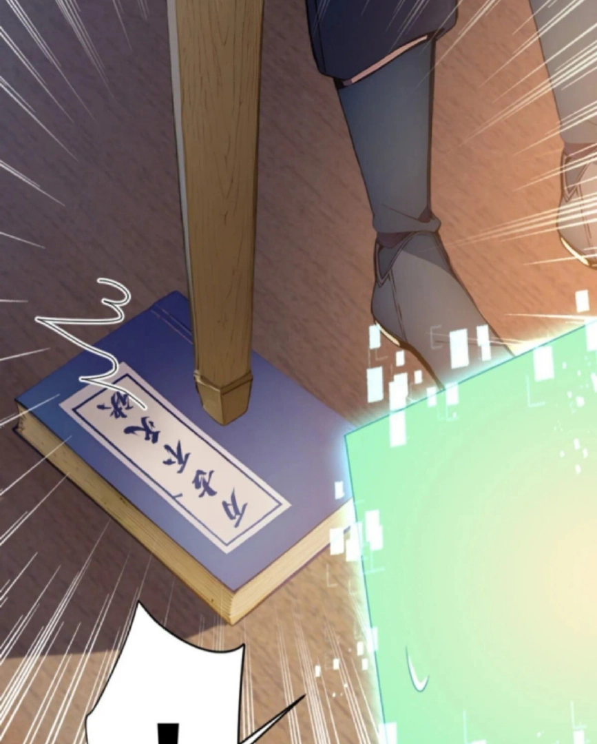 Please Pretend to Cultivate For a While Chapter 1 page 123 - 