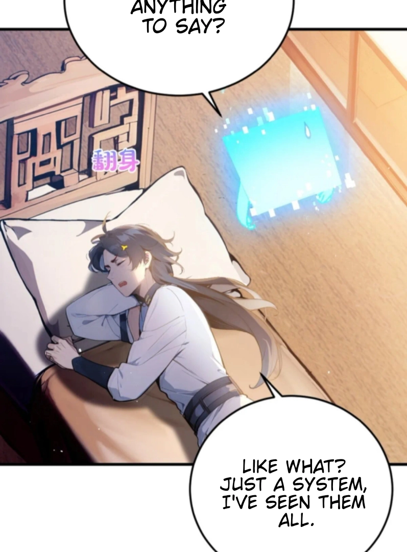 Please Pretend to Cultivate For a While Chapter 1 page 27 - 
