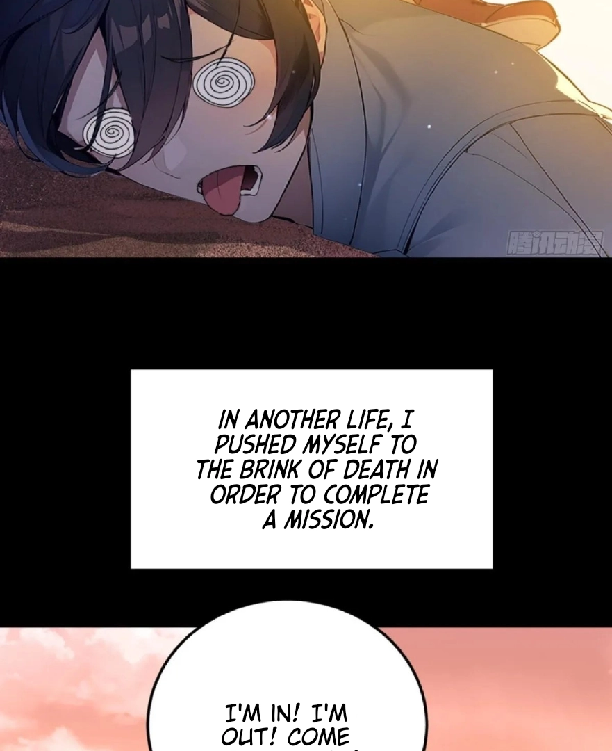 Please Pretend to Cultivate For a While Chapter 1 page 37 - 