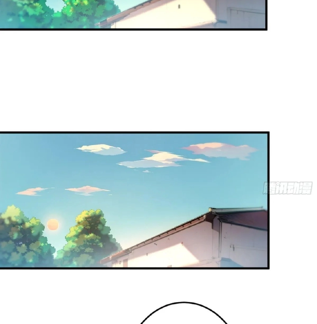 Please Pretend to Cultivate For a While Chapter 1 page 67 - 