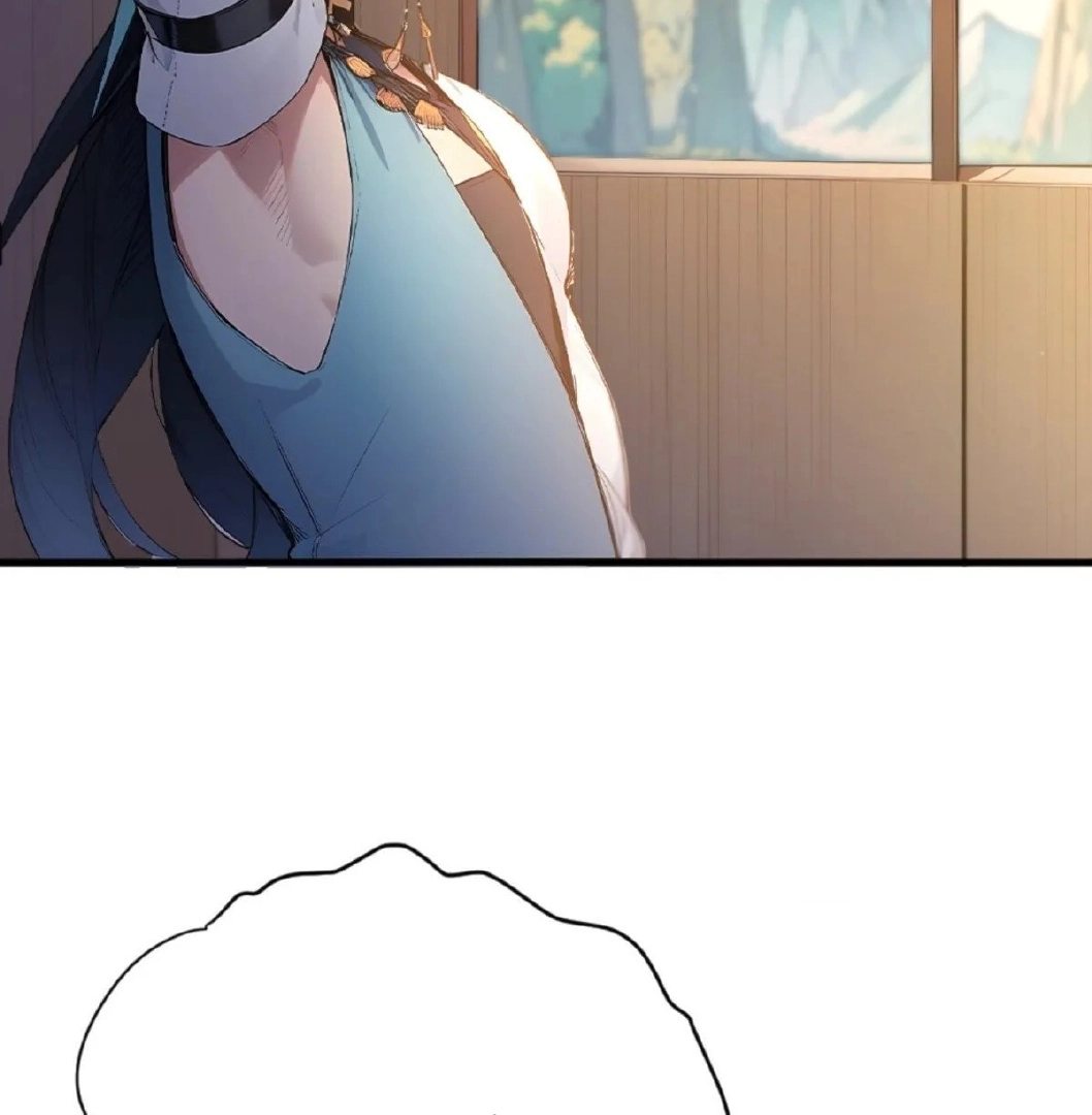 Please Pretend to Cultivate For a While Chapter 1 page 69 - 