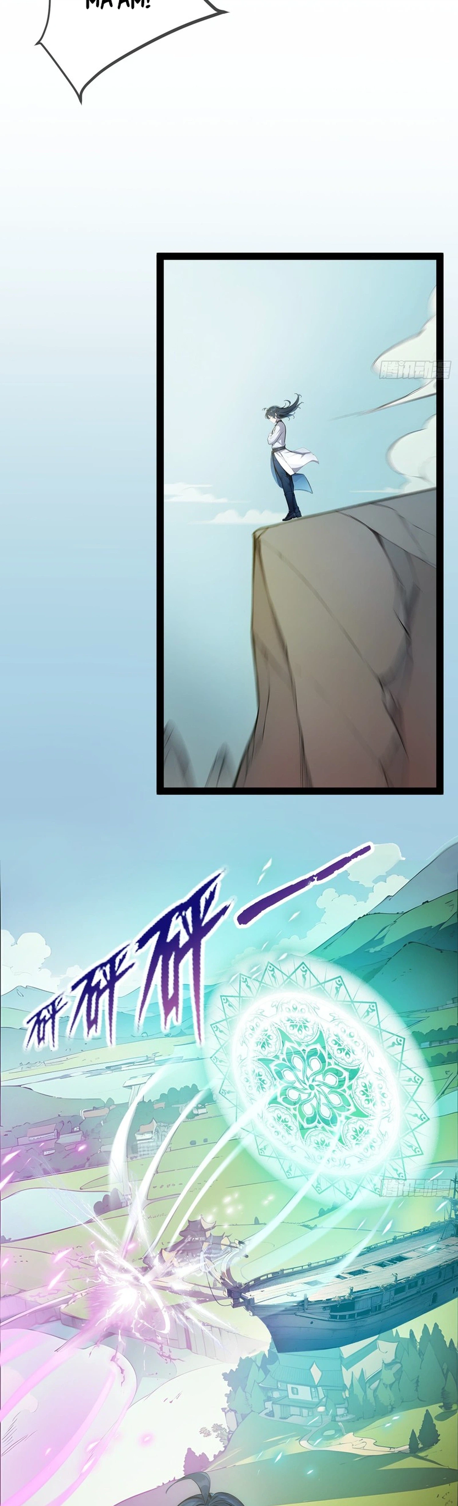 Please Pretend to Cultivate For a While Chapter 14 page 23 - 