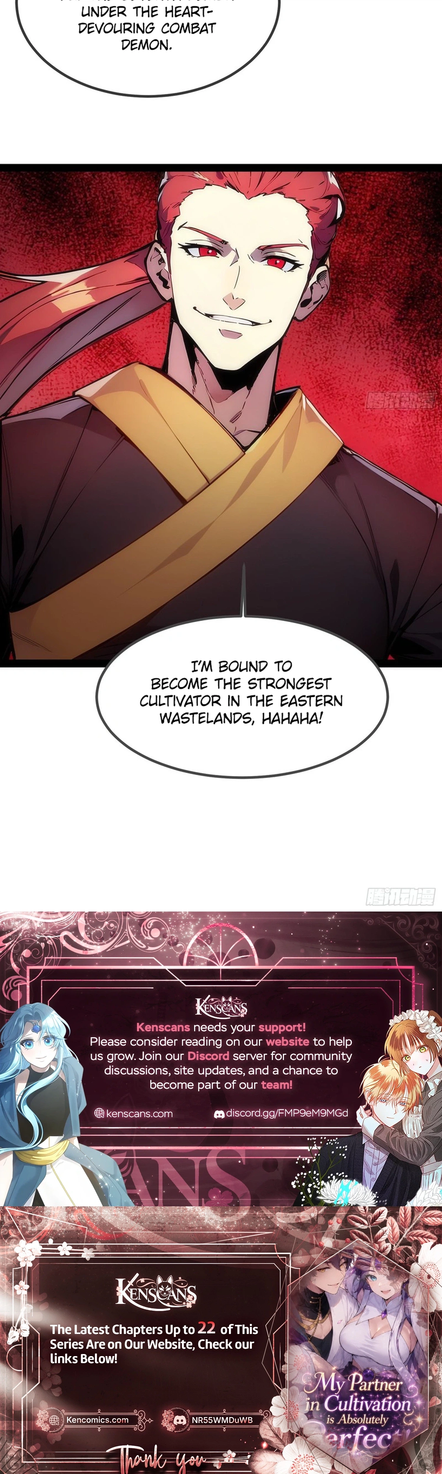 Please Pretend to Cultivate For a While Chapter 15 page 26 - 