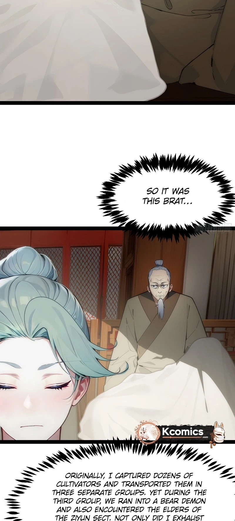 Please Pretend to Cultivate For a While Chapter 16 page 15 - 
