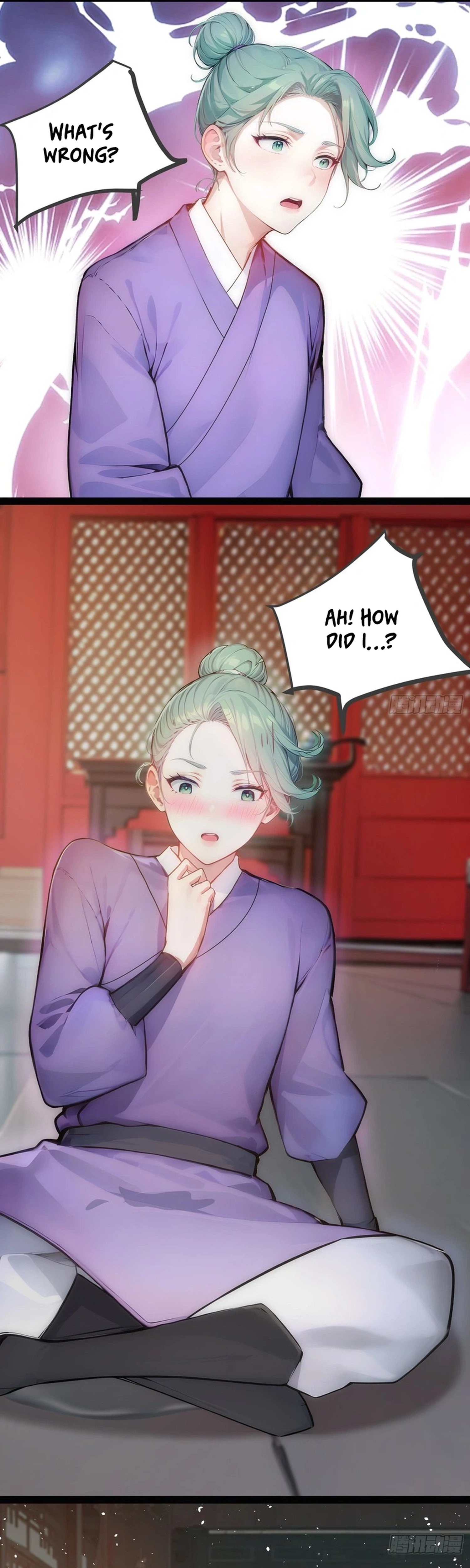 Please Pretend to Cultivate For a While Chapter 16 page 22 - 