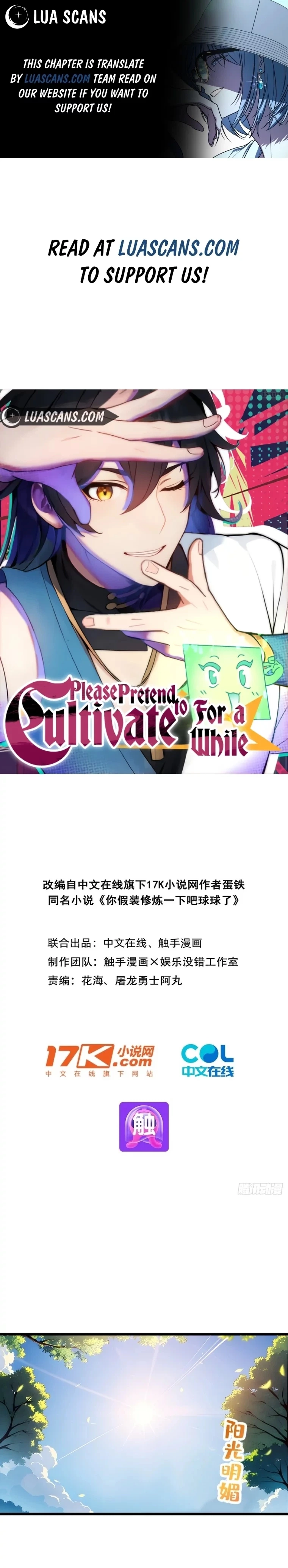 Please Pretend to Cultivate For a While Chapter 2 page 1 - 