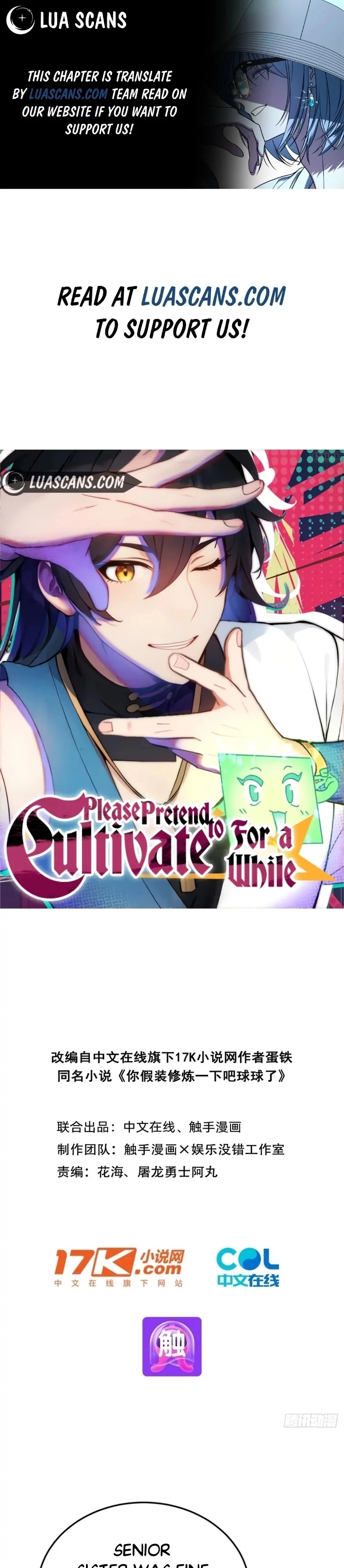 Please Pretend to Cultivate For a While Chapter 3 page 1 - 