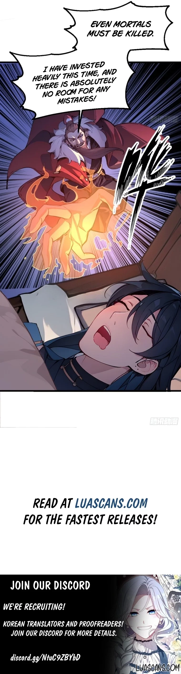 Please Pretend to Cultivate For a While Chapter 3 page 19 - 