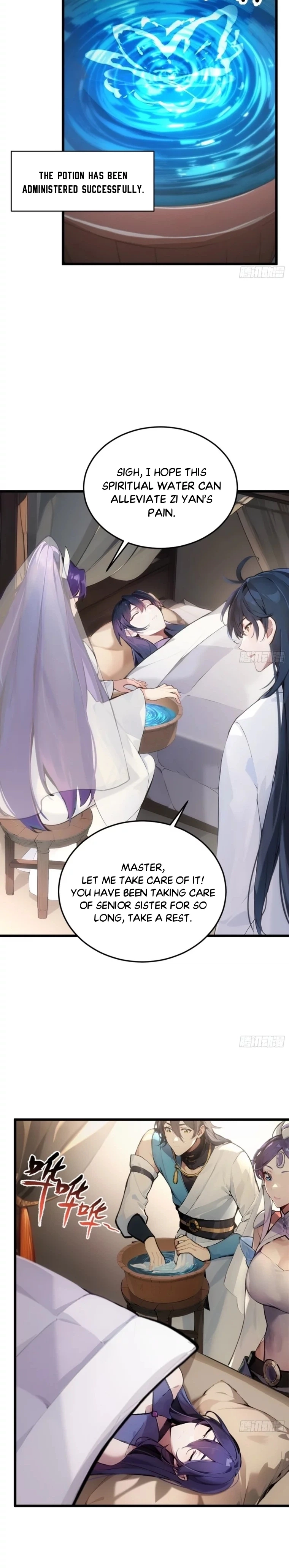 Please Pretend to Cultivate For a While Chapter 3 page 6 - 