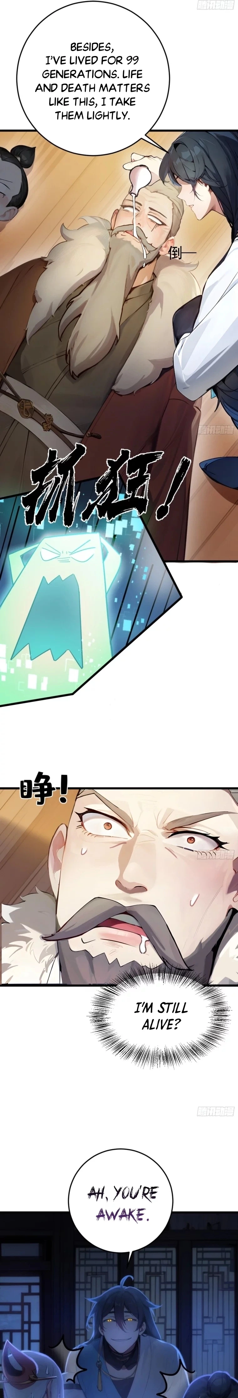 Please Pretend to Cultivate For a While Chapter 4 page 7 - 