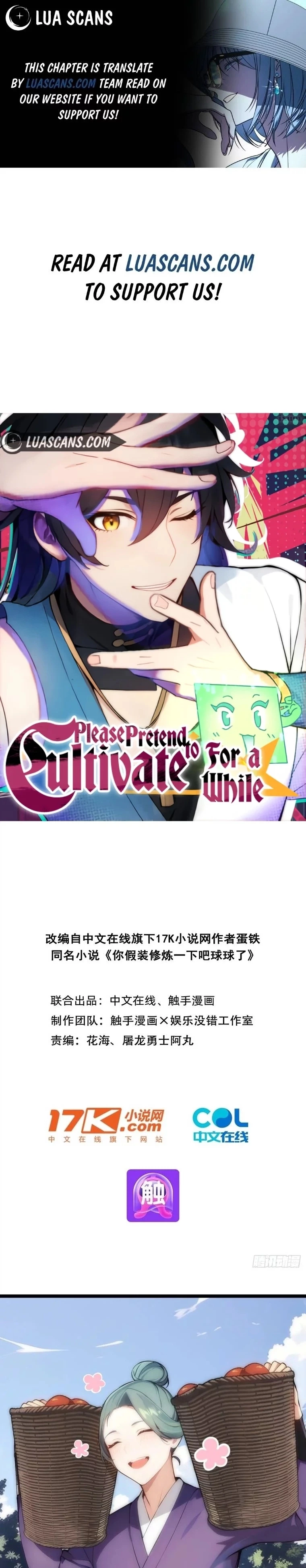 Please Pretend to Cultivate For a While Chapter 7 page 1 - 