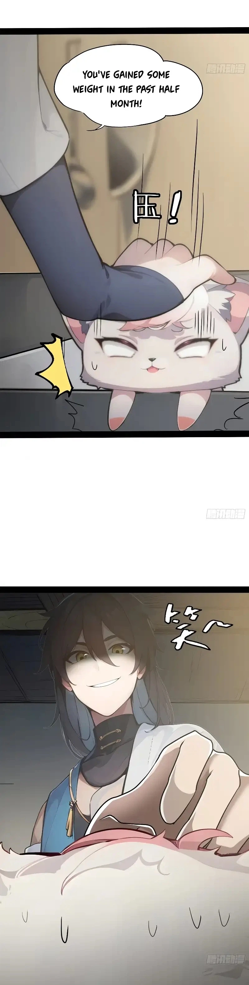 Please Pretend to Cultivate For a While Chapter 9 page 22 - 