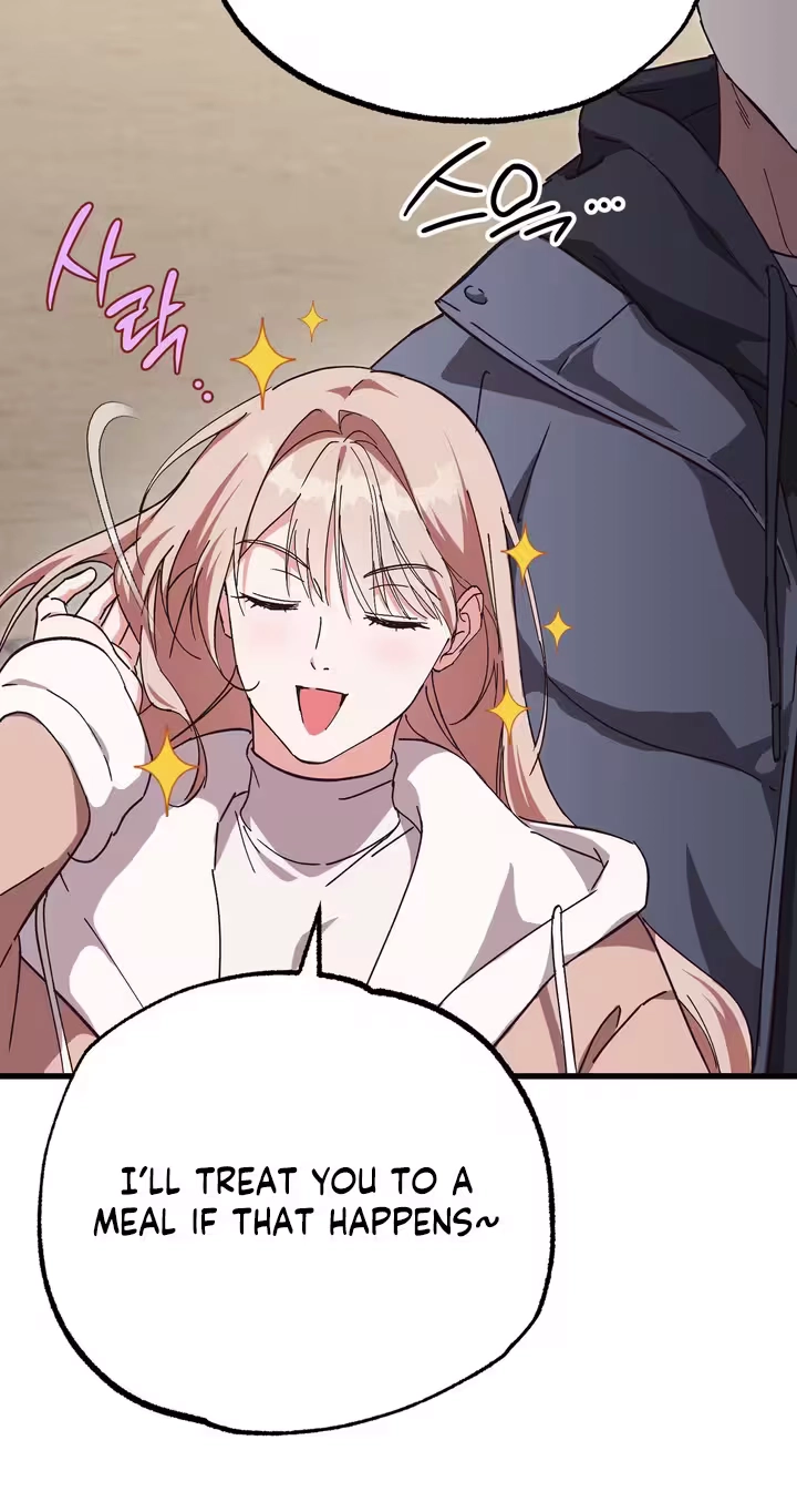 Please Replenish My Yang Energy! Chapter 1 page 23 - 