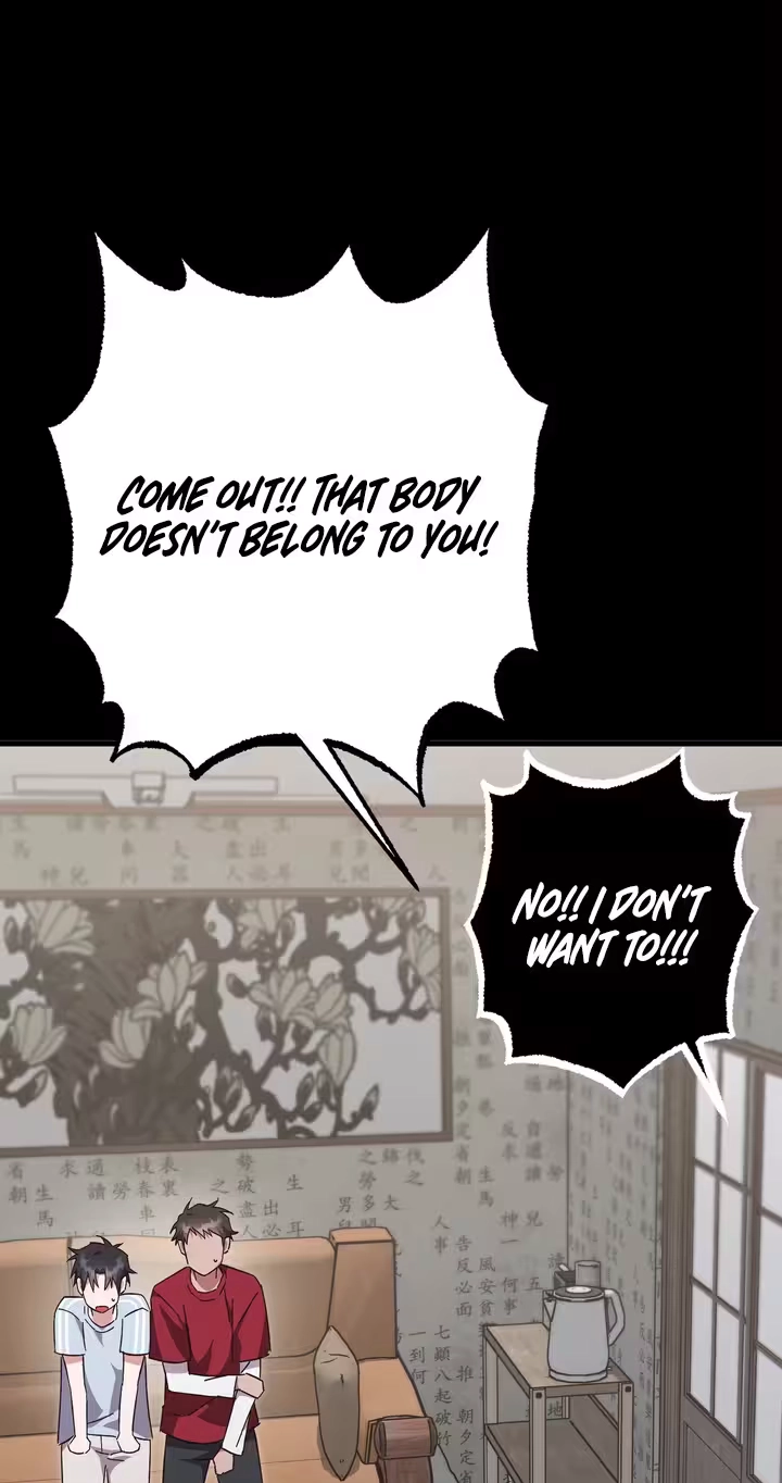 Please Replenish My Yang Energy! Chapter 1 page 38 - 