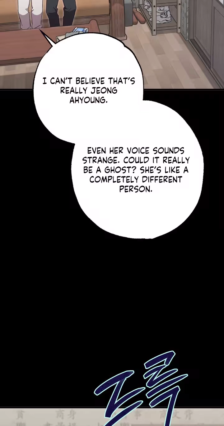 Please Replenish My Yang Energy! Chapter 1 page 39 - 