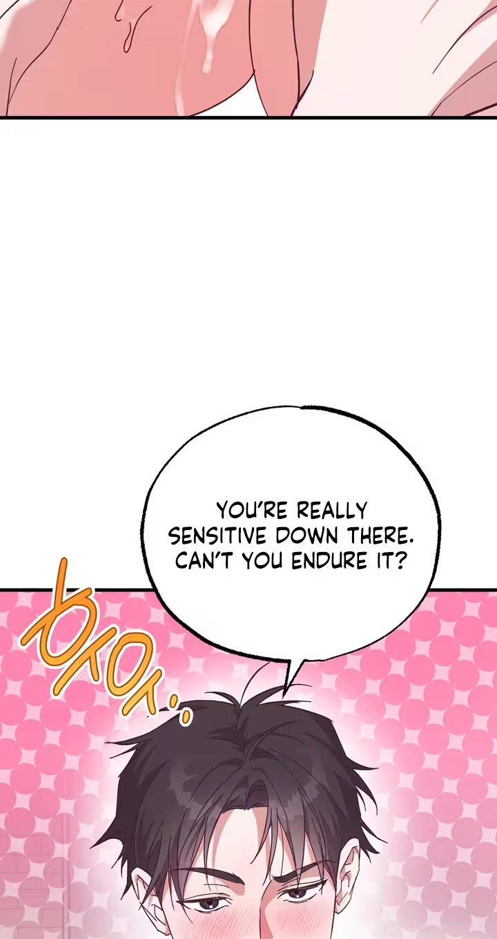 Please Replenish My Yang Energy! Chapter 1 page 5 - 