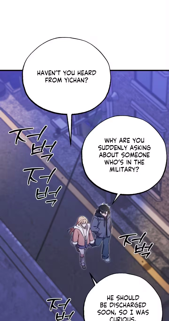 Please Replenish My Yang Energy! Chapter 1 page 47 - 