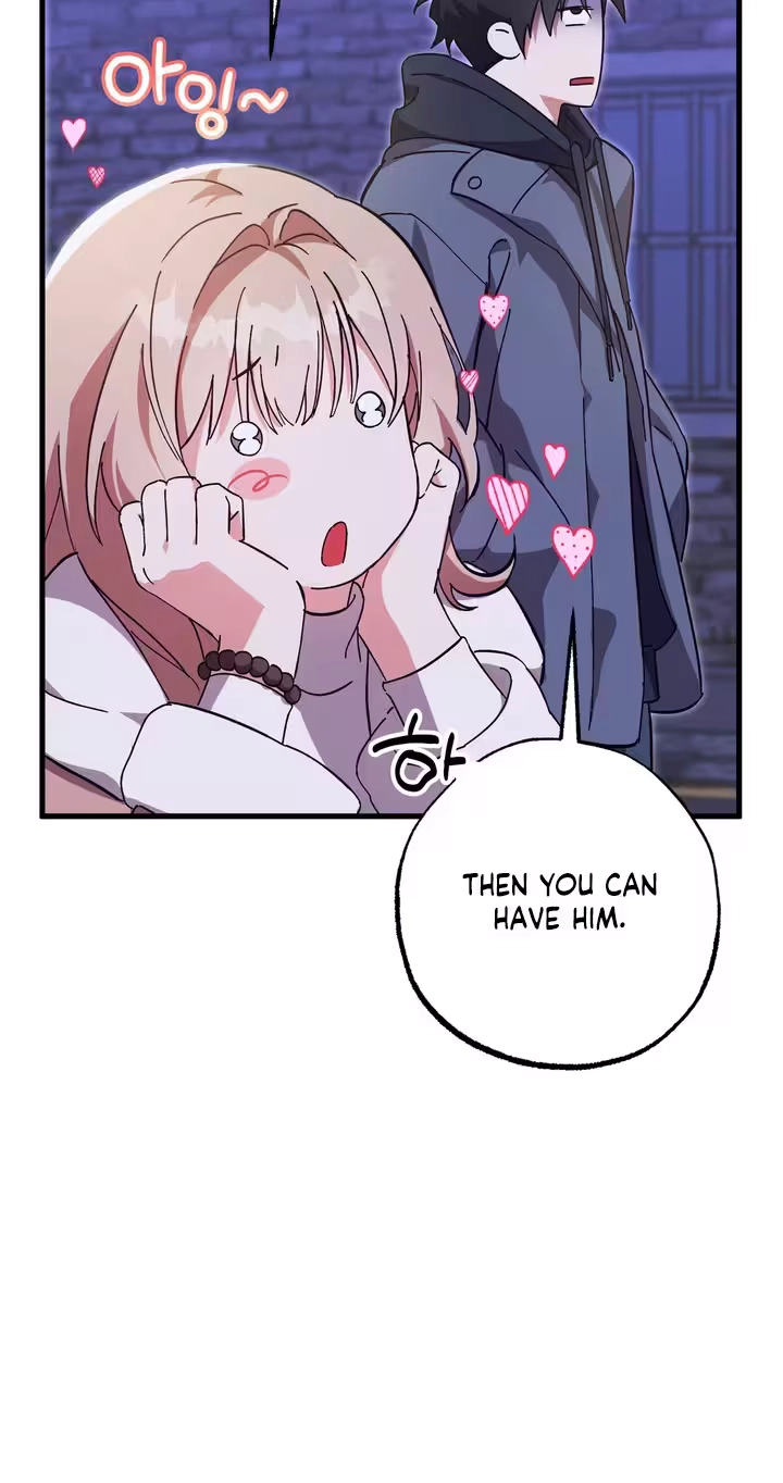 Please Replenish My Yang Energy! Chapter 1 page 49 - 