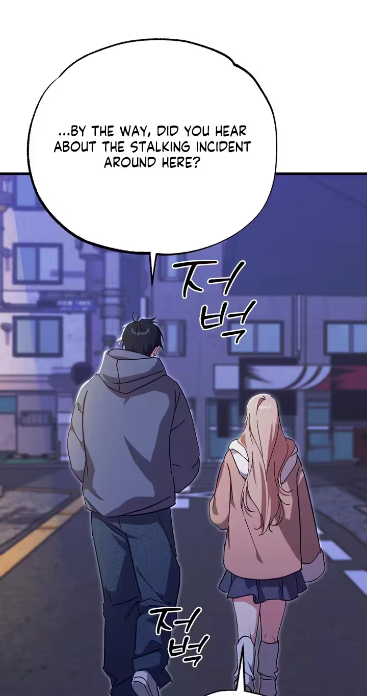 Please Replenish My Yang Energy! Chapter 1 page 50 - 